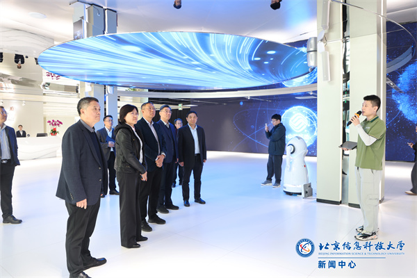微信图片_20241023184845.jpg